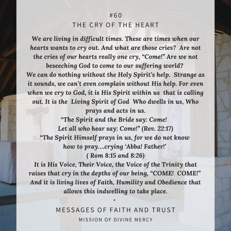 MDM Faith & Trust Messages - August 10, 2020